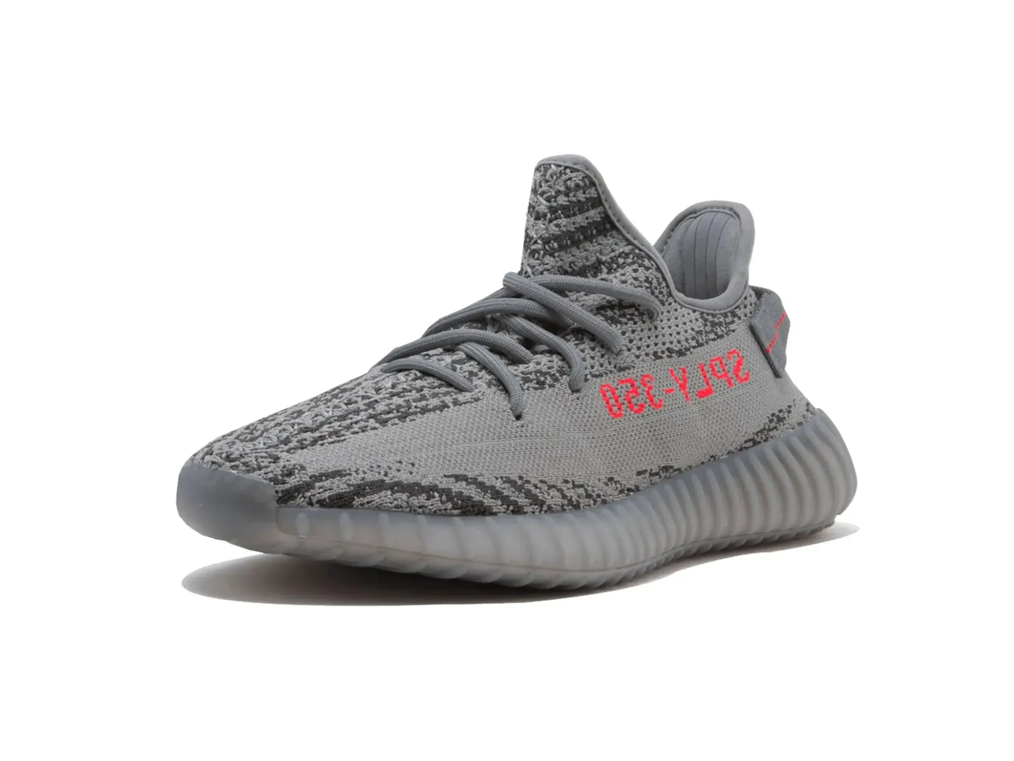 Adidas Yeezy Boost 350 V2 "Beluga 2.0"