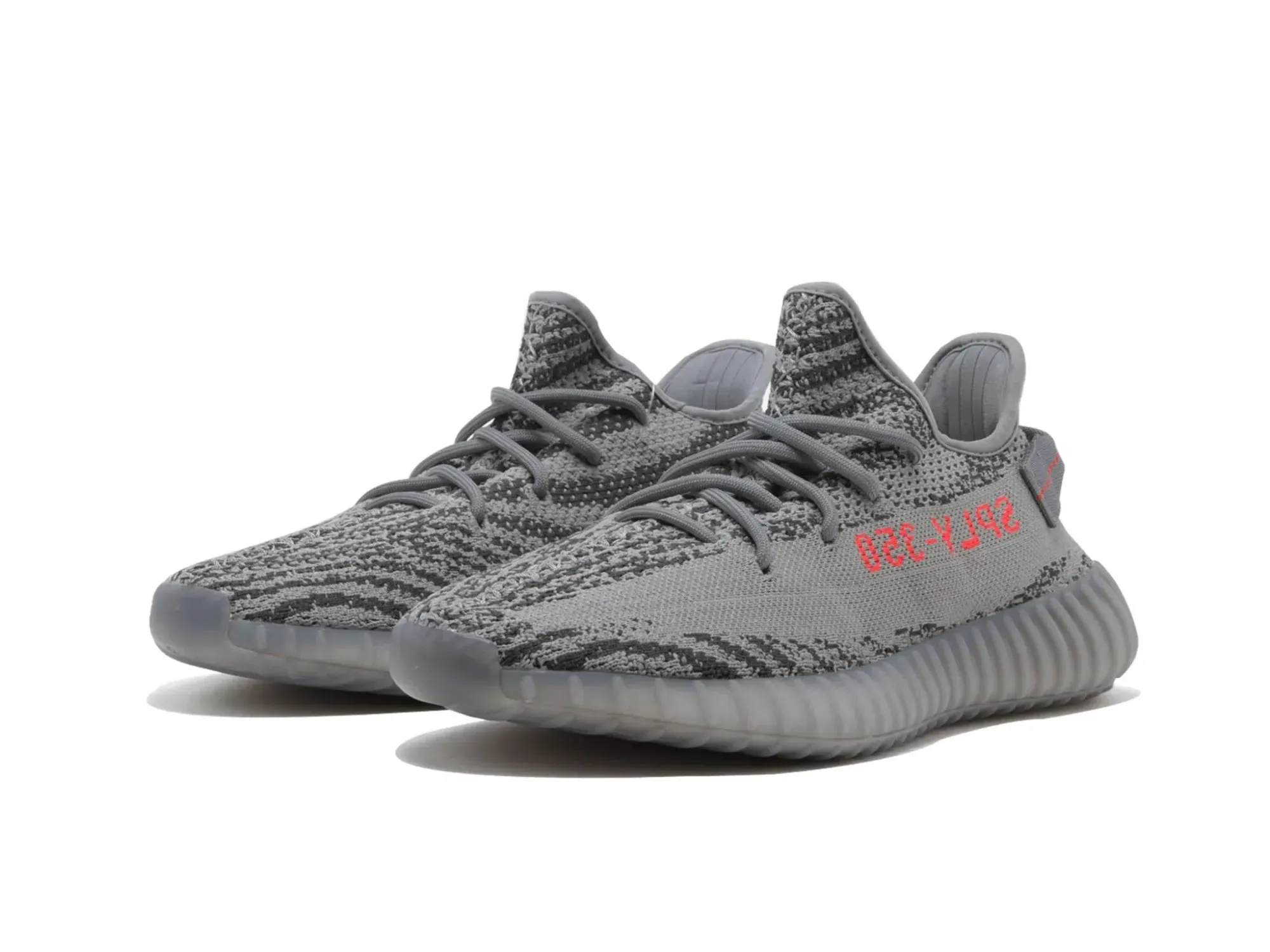 Adidas Yeezy Boost 350 V2 "Beluga 2.0"