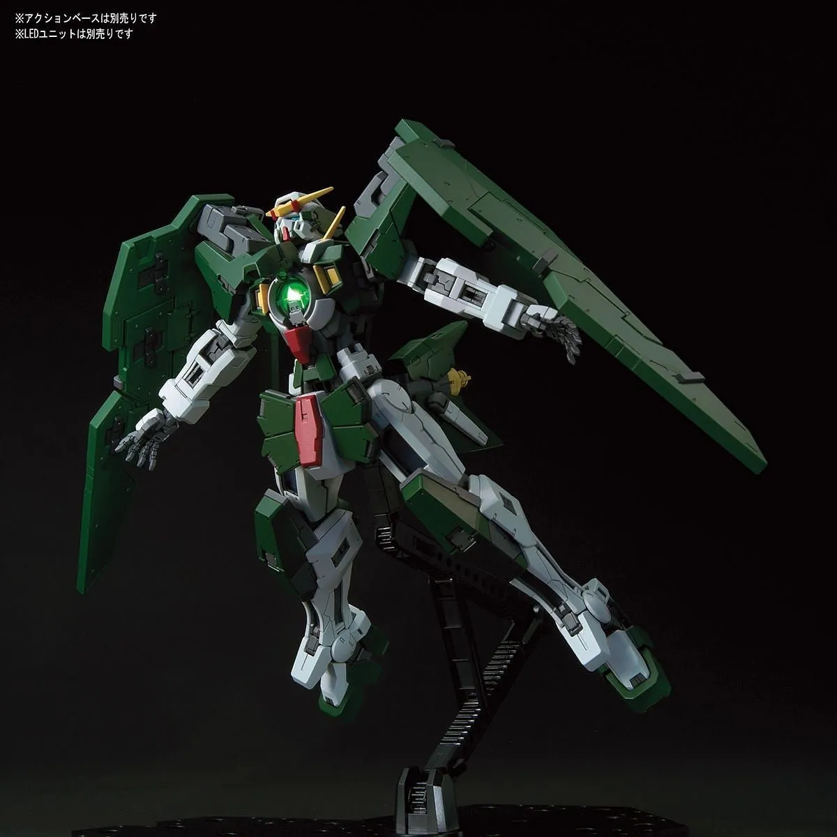 Bandai MG 1/100 Mobile Suit Gundam 00 Gundam Dynames