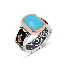 Plain Stadium Shape Turquoise Stone Silver Men's Ring Siding Ottoman Tughra